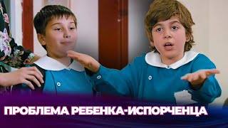 Все в школе жалуются на одного человека - Любимый брат - Русскоязычные турецкие фильмы