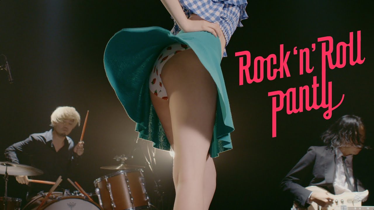 Rock Panties 84