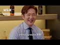 어? 뭐야! 아이~ 창섭이 찐친들이랑 술 마시니까 텐션 미치겠다ㅣ강남 초롱 이창섭 [롯리나잇] EP 3 (ENG) Mp3 Song