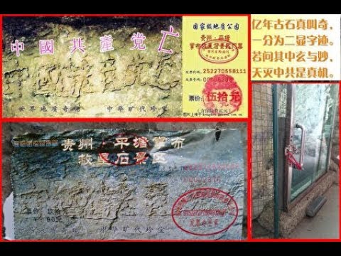 五星山与五星红旗 MP3 MPEG Layer 3 音频
