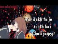 PAR DEKH TU JO ROOTH KAR CHALI JYEGI NEW SONG 2023 (O MERI MAHBOOBA) Mp3 Song