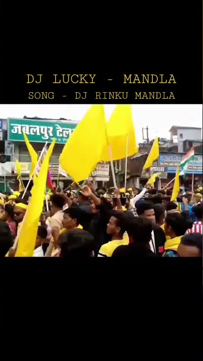 DJ RINKU MANDLA NEW SONG #djrinku #gondwanadjsong #mandlauttrack #mandlamusic