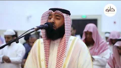 القارئ محمد عبدالعزيز الشامي