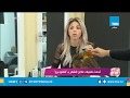 أحدث تقنيات علاج الشعر بـ "النانو برو" مع خبيرة التجميل جوليا يوسف