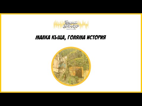 Видео: Просвещение - какво е това? Руското просвещение. юридическо образование