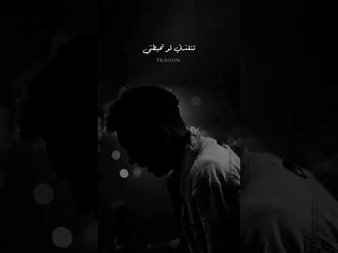 ويجز
