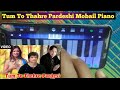 Tum To Thahre Pardeshi Mobail Piano || Altaf Raja || Walkband App