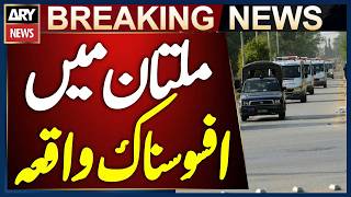 MD WASA Faisal Shaukat Takes Notice of Deaths of 2 Sanitary Workers in Multan