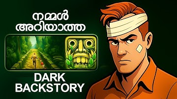 Temple Run’s Secret Dark Story?😨