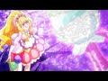 デリシャスパーティ プリキュア デリシャスフィナーレ ファンファーレ 第18話より デリシャスパーティ プリキュア デリシャスフィナーレ ファンファーレ 第18話より