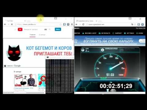 Video: Internetni Ponudnik Morton Telecom: Tarife, Načini Povezave In Pregledi Dejanskih Kupcev