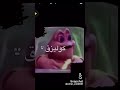 وليدي ماشالله عليه