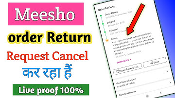 meesho return request rejected problem 😡|| How To Cancel Meesho Return