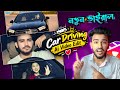 Trending Car Driving Ai Video Editing Prompt | Instagram Trending Pata Chalega Song Reels Editing