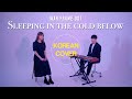 Sleeping in the cold below Cover (Warframe OST) - Korean version