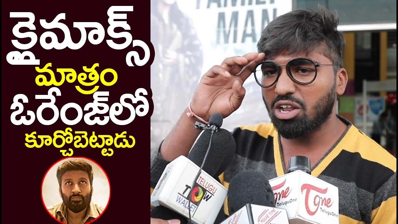 Fans HAPPY Rection on Chanakya Movie | Chanakya Review | Chanakya Movie Public Talk | Filmylooks