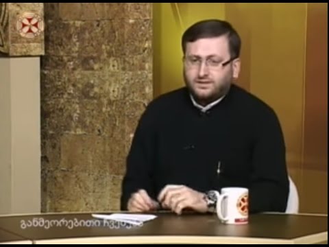 სასწაულის ქრისტიანული გაგება