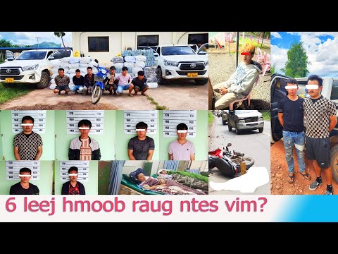 Video: Yuav Ua Li Cas Pab Ib Tus Neeg Taug Kev Txhaum Tus Cuam Tshuam Heroin (nrog Duab)