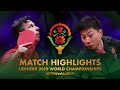 Ma Long vs Vladimir Samsonov | 2019 World Championships Highlights (R32)