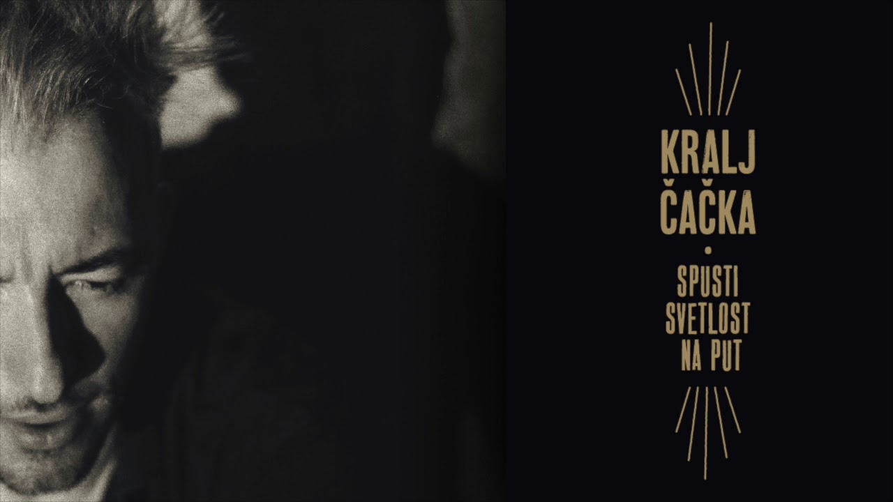 Watch Kralj Čačka - Rolaj on YouTube Watch Kralj Čačka - Rolaj on YouTube