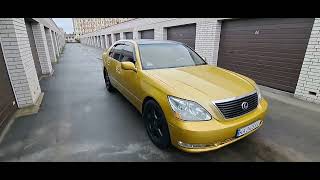 видео: 🅰 Обзор, отзыв владельца Lexus LS 430 President плюсы и минусы. Тем кто хочет купить Лексус ЛС 430 картинка: 🅰 Обзор, отзыв владельца Lexus LS 430 President плюсы и минусы. Тем кто хочет купить Лексус ЛС 430