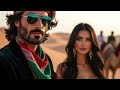 Afghan Remix Chi Mishud Azizam By Najim Nawabi