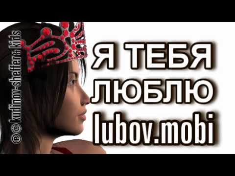 Самая романтичная песня о любви