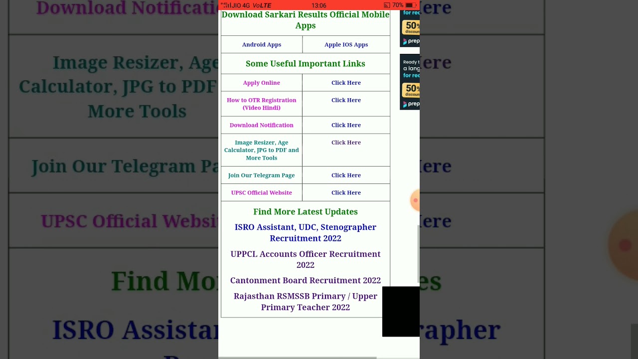 UPSC NDA I Online Form 2023