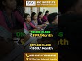 Don't Miss Out! JRBT New Batch from 27th May!