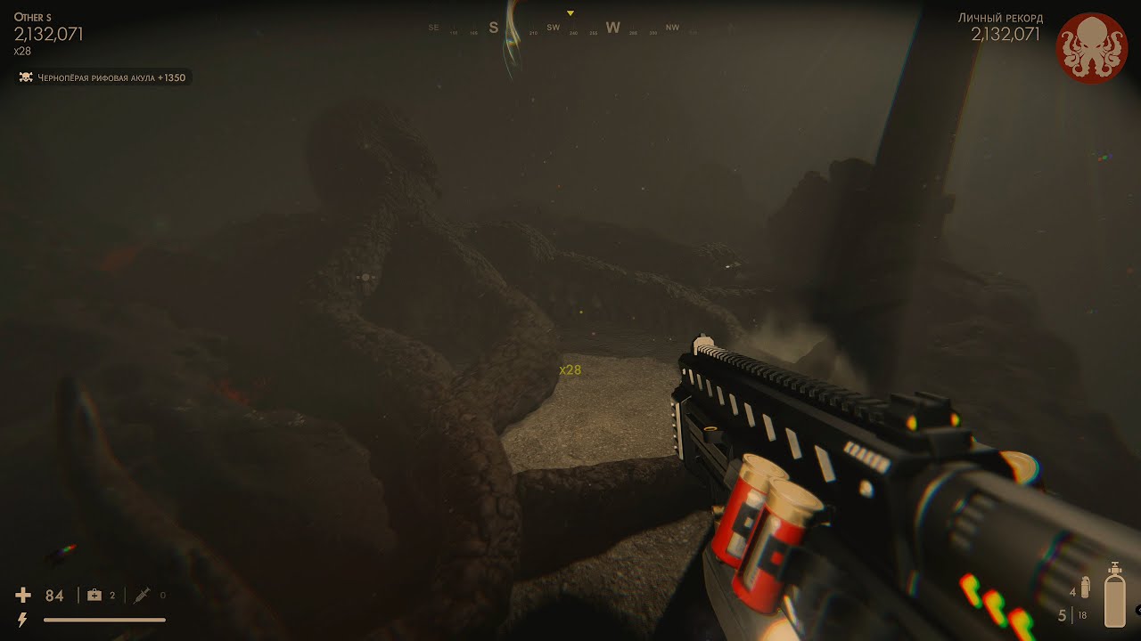 Death in the Water 2 #12 -  Погружение 15 - Босс