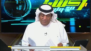 ددسن عراوي يسابق البلجيكي باسكال في #رالي_داكار_السعودية_2022