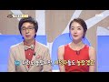 [섹션TV 연예통신] 20년 생방송 동안 잊지 못할 방송사고!!