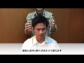 SMILOOP すなのヘアセット講座 超早業‼︎3分で出来るヘアセット術