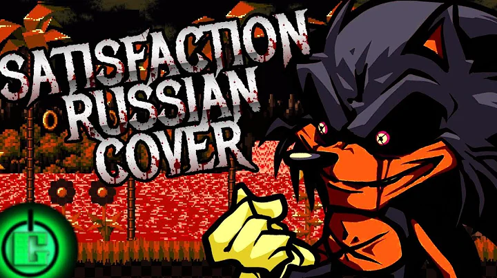 anton2fangs - Satisfaction RUS COVER | LORD X WRATH