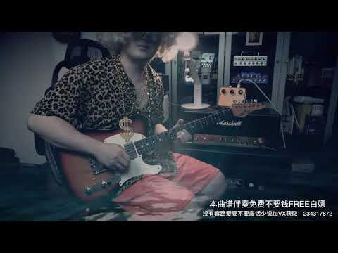 如何调音色才像？以Beyond《海阔天空》为例 浅谈音色模仿术