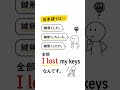 写真撮りますよ!は英語で?