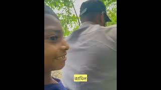 এমন ধরা কেও খাইছেন জিবনে। #feni #সৌদিরআজকেরখবর