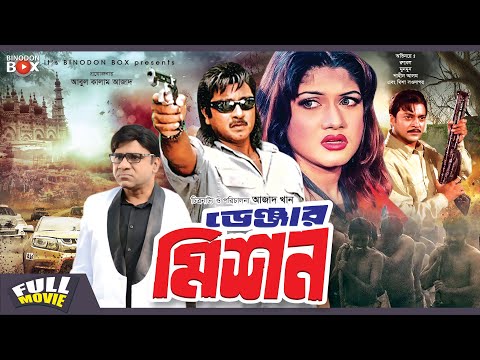 Missionerlik pozitsiyasida jinsiy aloqa haqida ruscha porno video Ish stoli uchun keng ekranli porno fon rasmi