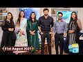 Good Morning Pakistan - Aijaz Aslam & Fatima Effendi - 31st August 2021 - ARY Digital