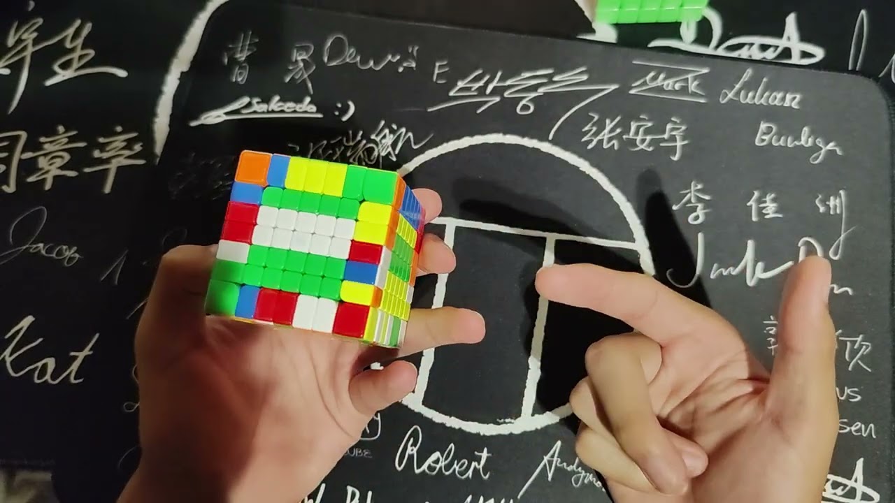 How to be sub 2 in 7x7