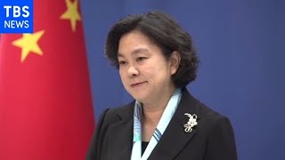 教科書検定で「従軍慰安婦」表記が認められない可能性に中国「稚拙なショー」非難