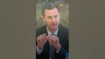 تركها مفتوحة ضابط سوري يدلي بسر محرج عن بشار الأسد 