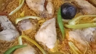 Mas Pinadali KABSA new Version #kabsarice #easyandyummyrecipe #saudiarabia #2023