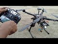 dji naza m lite v1    S500   สมบูรณ์   เพ็งศรีRcปากช่อง