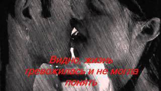картинка: Майя Болотаева и Эльбрус Кесаев - Не жалею ни о чём