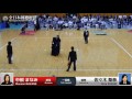 Manami NAKANE MM-K Rina SASAKI - 55th All Japan Women KENDO Championship - First round 31