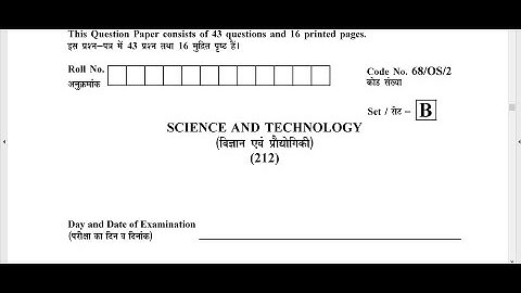 nios Science And Technology (212) (Set- B) october 2024 Question Paper #niosexamquestionpaper #nios