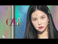 CLC - HELICOPTER [Show! Music Core Ep 693]