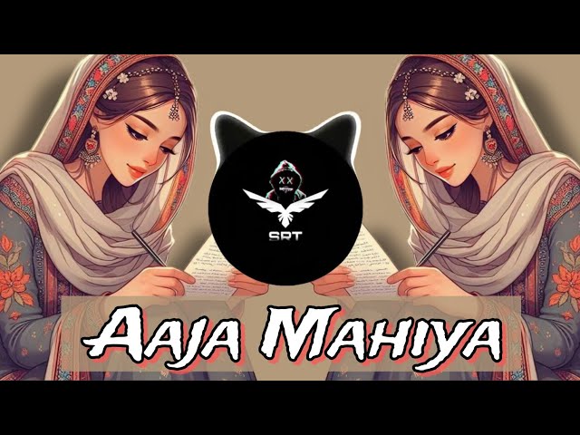 Aaja Mahiya | New Remix Song | Fiza | Hip Hop High Bass Trap | SRT MIX 2024 class=