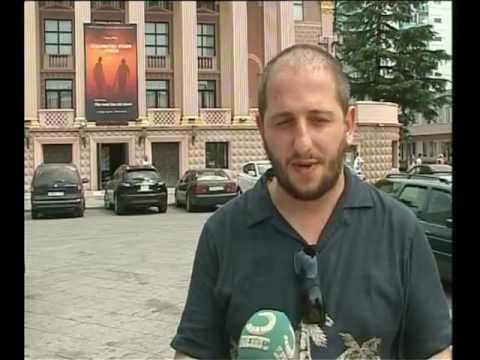 ბათუმი დრამატული თეატრი